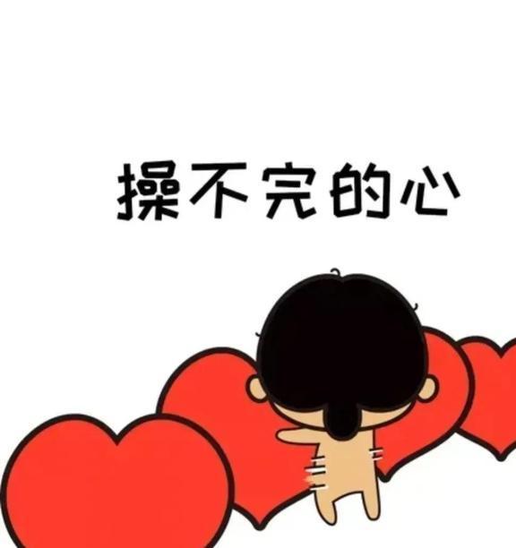 太突然了（世界杯决赛）所罗门群岛再加上巴巴多斯比分数据接口-实战解析