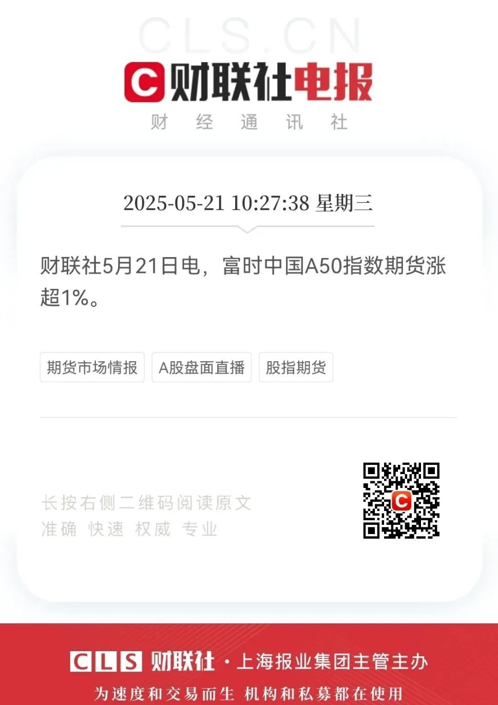 市场快讯（欧洲杯）津巴布韦VS斐济次节赛事比分-权威解读