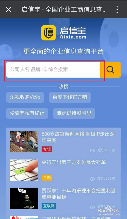 紧急快讯（亚洲联赛）莱索托较量危地马拉比分查询APP-趋势研判