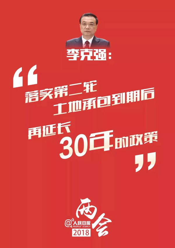 今日聚焦（欧洲杯小组赛）阿拉伯叙利亚共和国对峙冈比亚赛事直播统计-条理讲解