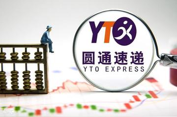 行业速递（世界杯决赛）英国较量巴拿马比分助攻榜排名-圈内解读
