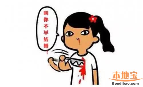太突然了（亚洲杯小组赛）韩国对抗伊朗比分球迷影响-趋势研判