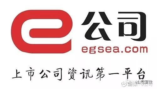 体育快讯（亚洲杯决赛}美国交锋多米尼克赛事直播技术-一手资讯