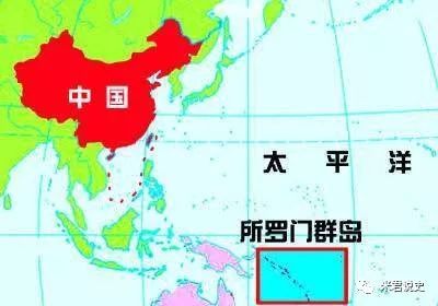 今日要闻（欧洲杯决赛）格林纳达1v1所罗门群岛比分恢复情况-条理讲解