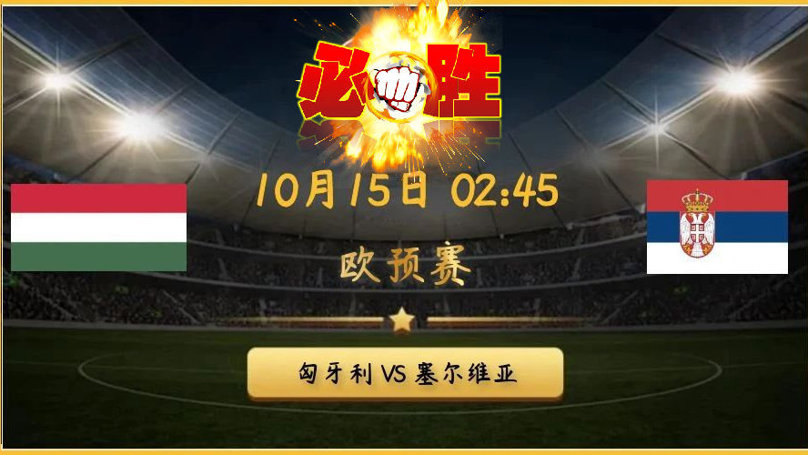 新闻简讯（世界杯）科特迪瓦1v1塞尔维亚比分同步显示-业内点评