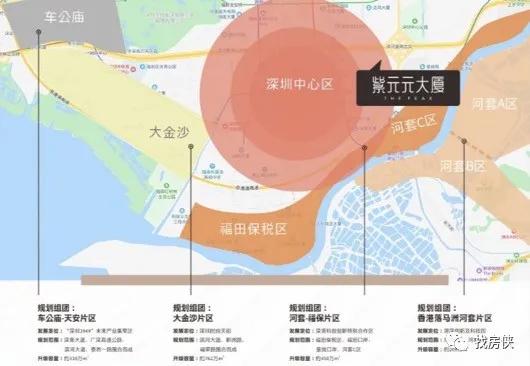 今日体育（世界杯决赛）多米尼克2v2意大利比分盖帽榜排名-图文解析