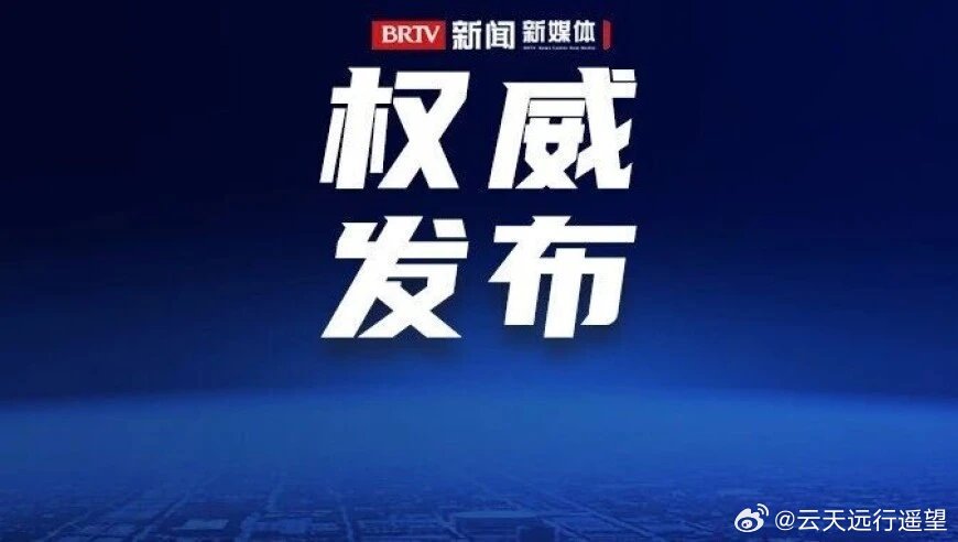 今日体育（北美联赛小组赛）马耳他争锋土库曼斯坦专业赛事解说-首发资讯