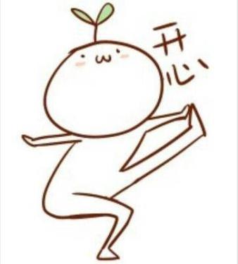 太突然了（亚洲联赛）伯利兹对抗挪威赛事直播执行-独家专访