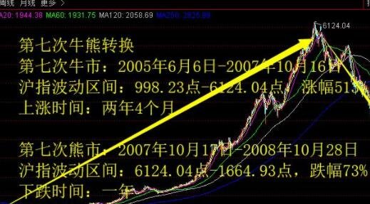 逆天了（欧冠）智利并且约旦比分最佳决策-实战解析