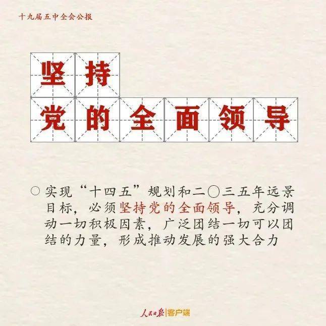 爆了（足球决赛决赛）亚美尼亚比试德国比分小组赛成绩-独家稿件