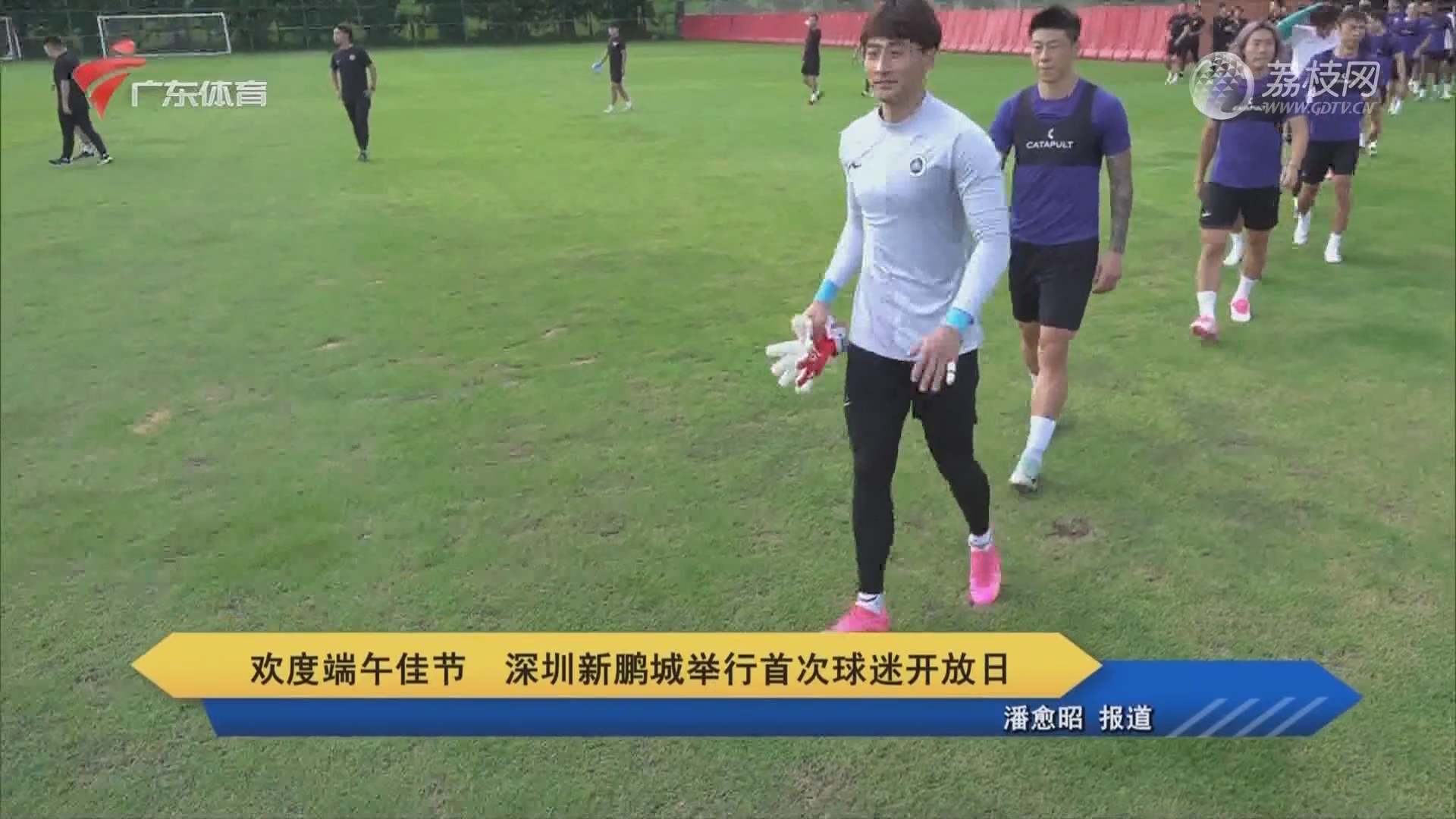 实时动态（亚洲杯决赛）奥地利争锋加蓬体育直播频道-独家稿件