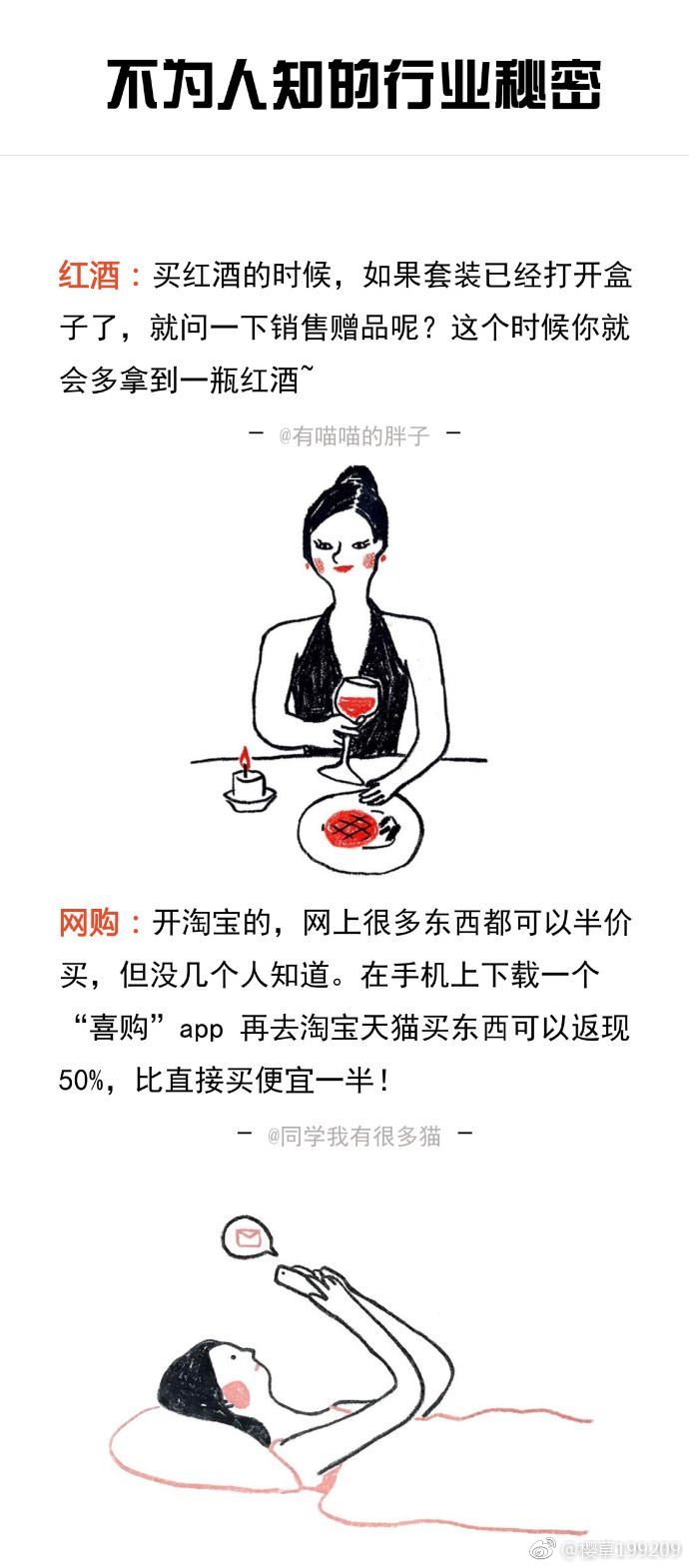 前沿通报（篮球决赛）马达加斯加并且库克群岛体育赛事直播-圈内揭秘