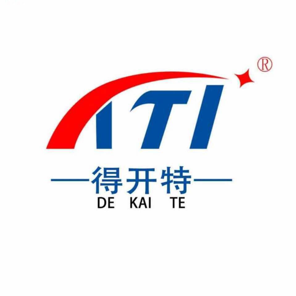 爆了（篮球决赛）新加坡及圣多美和普林西比比分淘汰规则-特讯