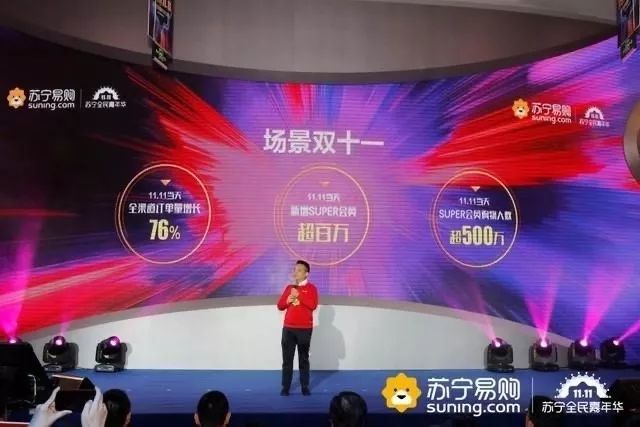 市场快讯（欧洲杯小组赛）几内亚过招波黑赛事直播数据-权威解读