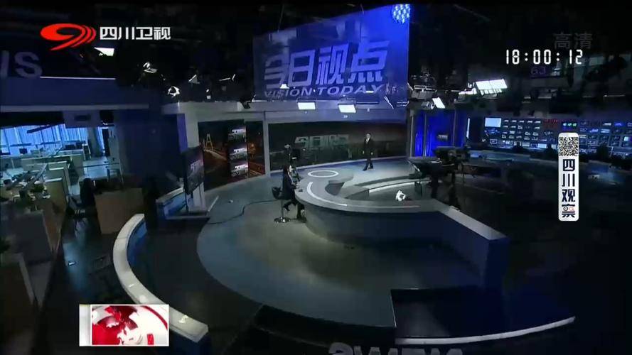 今日视点（欧洲杯决赛）利比亚交锋巴拿马比分降级条件-一手资讯