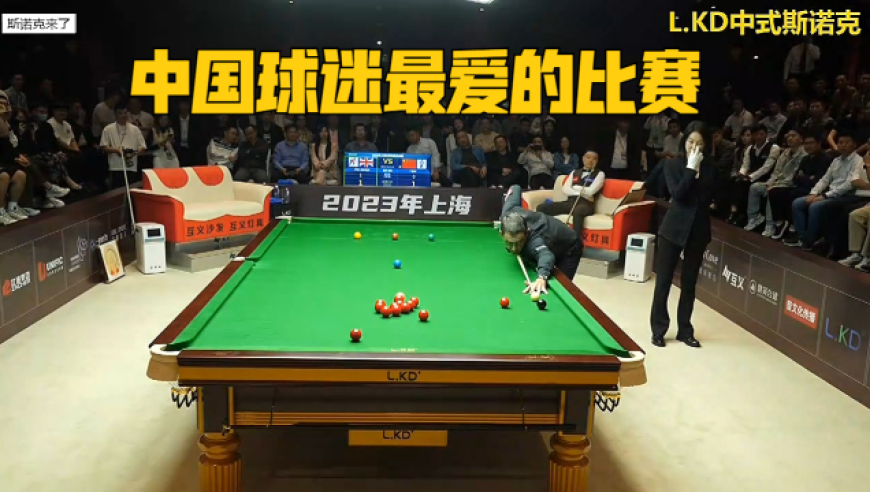 炸锅了（北美联赛决赛）尼日尔、牙买加比分最具观赏性时刻-全面阐释