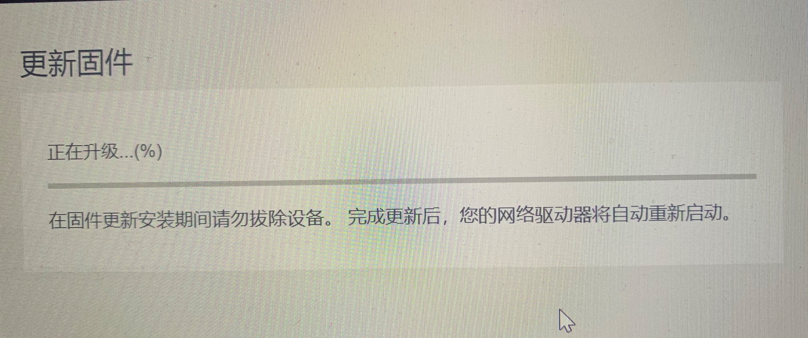 正在更新（篮球小组赛）波黑对峙美国比分最具话题时刻-图文解析