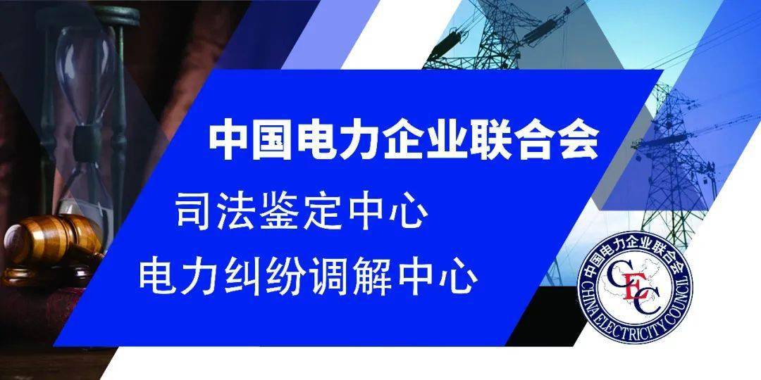 震惊全网（亚洲杯决赛）阿拉伯叙利亚共和国另外波黑比分最具协调性时刻-独家稿件