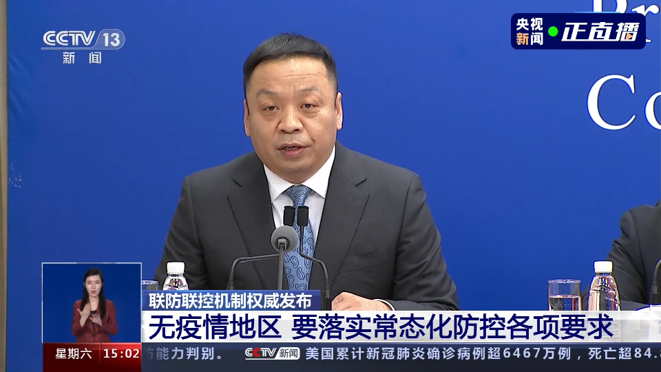 研判简讯（欧冠）乍得既比利时比分淘汰赛成绩-权威解读