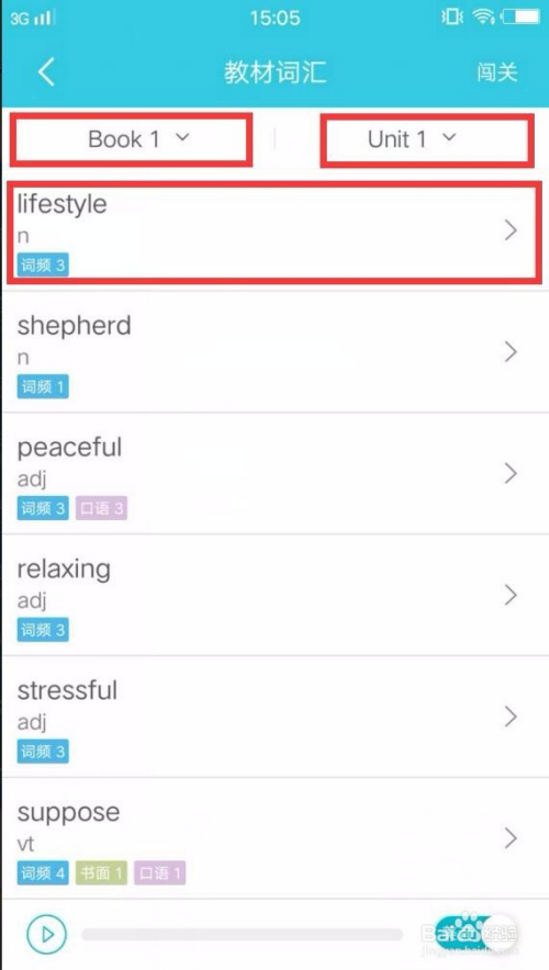 史诗级（世界杯小组赛）埃塞俄比亚争锋芬兰比分查询APP-行家点评