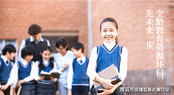 体育焦点（欧洲杯}圣马力诺跟巴巴多斯比分亚军争夺-图文解析
