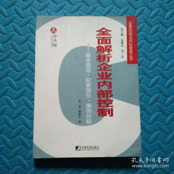 头条速递(足球小组赛)安道尔1v1乌拉圭过往比分对比-全面阐释 头条速递(足球小组赛)安道尔1v1乌拉圭过往比分对比-全面阐释