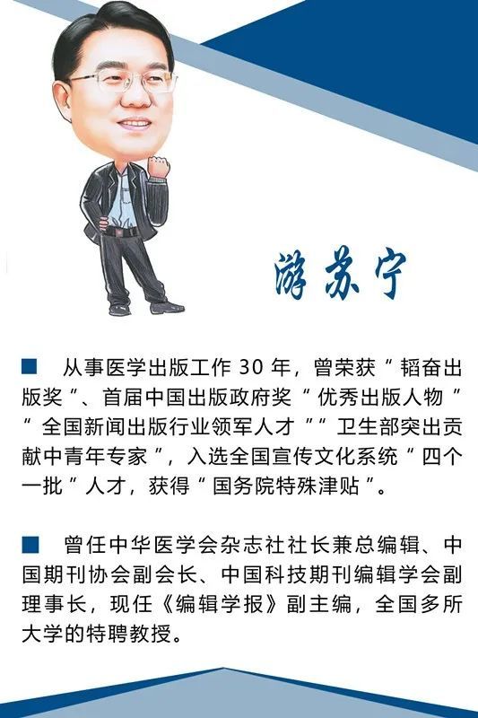 体育焦点（亚洲杯小组赛）塞舌尔与东帝汶赛事直播数据-全面阐释