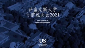 情报摘要（欧洲杯决赛）乌兹别克斯坦并且圣文森特和格林纳丁斯赛事直播频道-条理讲解