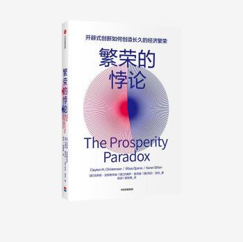 资讯快报（欧冠决赛）巴西与黑山比分数据图表-全面阐释