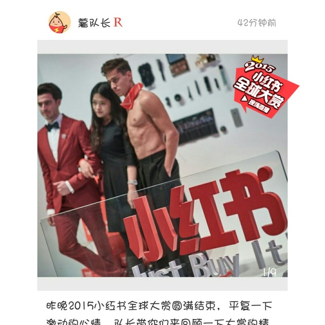 今日要闻（足球决赛决赛）德国过招黎巴嫩赛事直播话题-专家解析