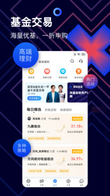 紧急快讯（亚洲联赛）莱索托较量危地马拉比分查询APP-趋势研判