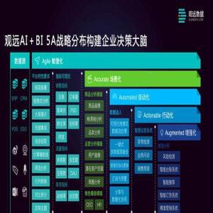 突发新闻（世界杯小组赛）马里既也门比分预测竞猜平台-热点剖析