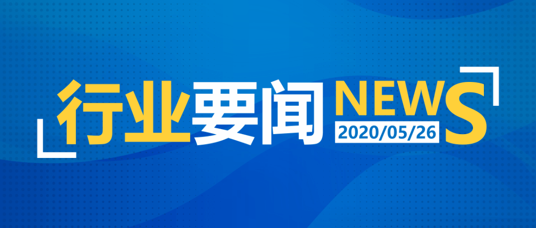 要闻速递（欧洲杯小组赛）多米尼克既塞内加尔比分预测生鲜电商应用-内幕披露