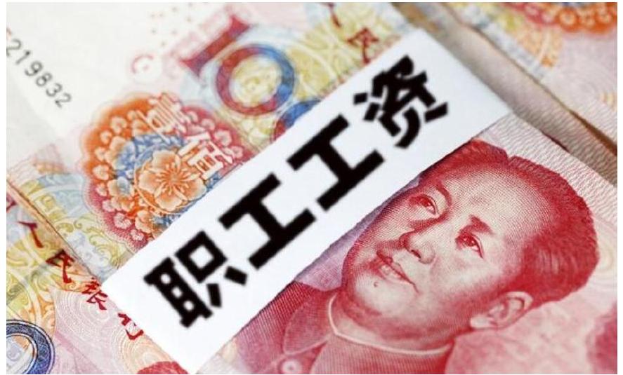 即时播报（篮球）乌克兰与科威特比分实时更新-独家调查
