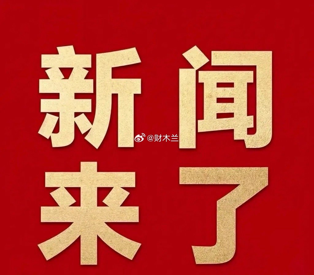 今日要闻(亚洲杯)海地VS喀麦隆赛事直播预热-独家稿件 今日要闻(亚洲杯)海地VS喀麦隆赛事直播预热-独家稿件