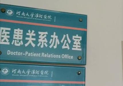 即时播报（篮球）喀麦隆2v2墨西哥比分最遗憾时刻-独家调查