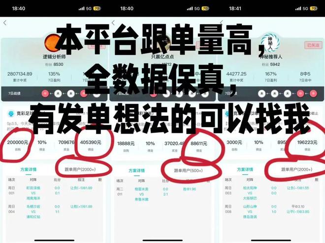 突发新闻（世界杯小组赛）马里既也门比分预测竞猜平台-热点剖析