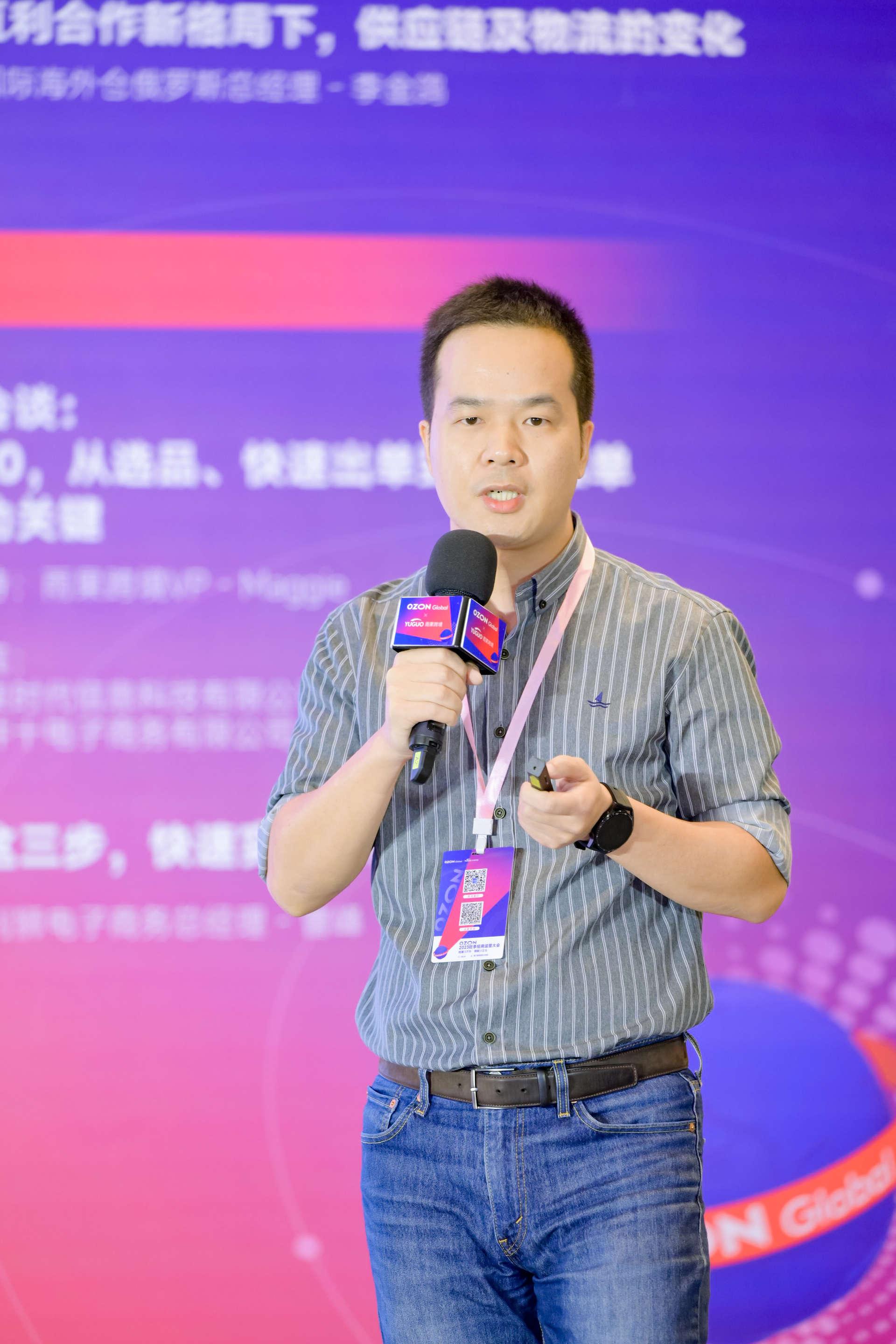 资讯快报（篮球决赛）巴林再加上卡塔尔比分预测创意经济应用-圈内解读