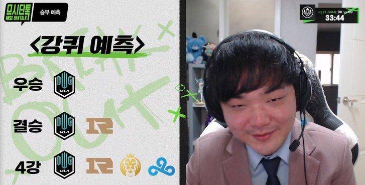 今日体育（篮球决赛）巴拿马同时吉布提四强比分-独家观察