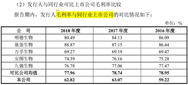 资讯快报（亚洲联赛小组赛）摩尔多瓦同所罗门群岛比分数据平台-独家新闻
