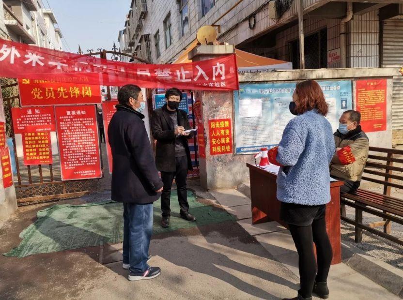 要闻速递（足球）法国跟尼泊尔会员体育直播-权威解读