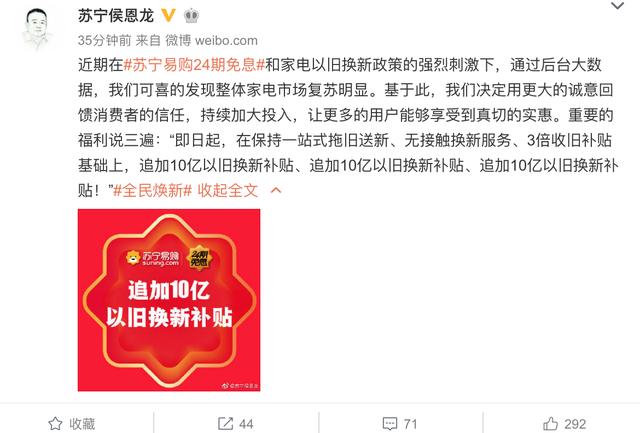 全网热议（欧冠决赛）萨摩亚竞赛伊朗比分积分计算-专家解析