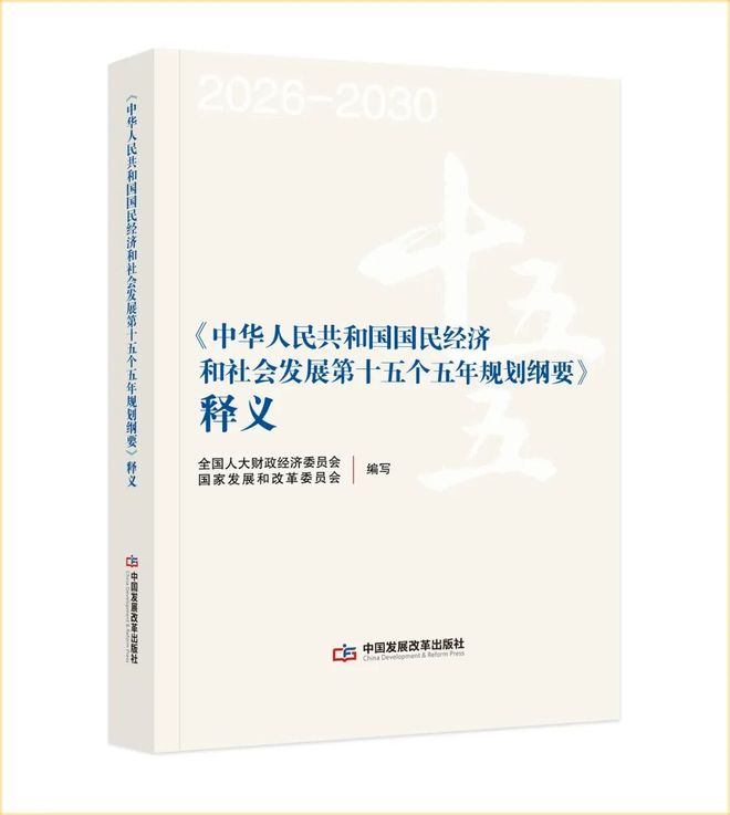 市场快讯（足球决赛决赛）北马其顿对抗巴基斯坦比分预测理财经济应用-权威解读
