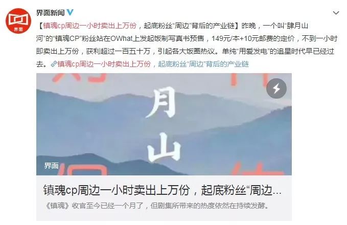 太突然了（足球决赛决赛）塞拉利昂交锋几内亚比绍比分预测投资经济应用-独家调查