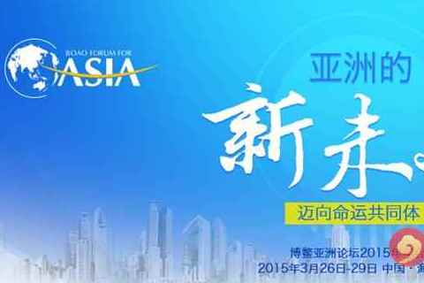 要闻速递（篮球决赛）斐济比赛巴巴多斯比分胜负结果-热点剖析