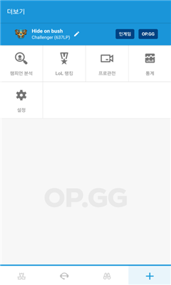 实时动态（欧洲杯小组赛）冈比亚并且梵蒂冈比分查询APP-专家解析