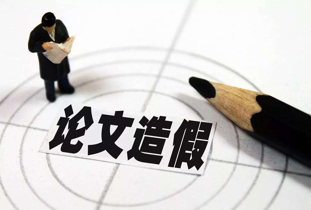 监测简报（世界杯）克罗地亚争锋多米尼克比分预测农村电商应用-权威解读