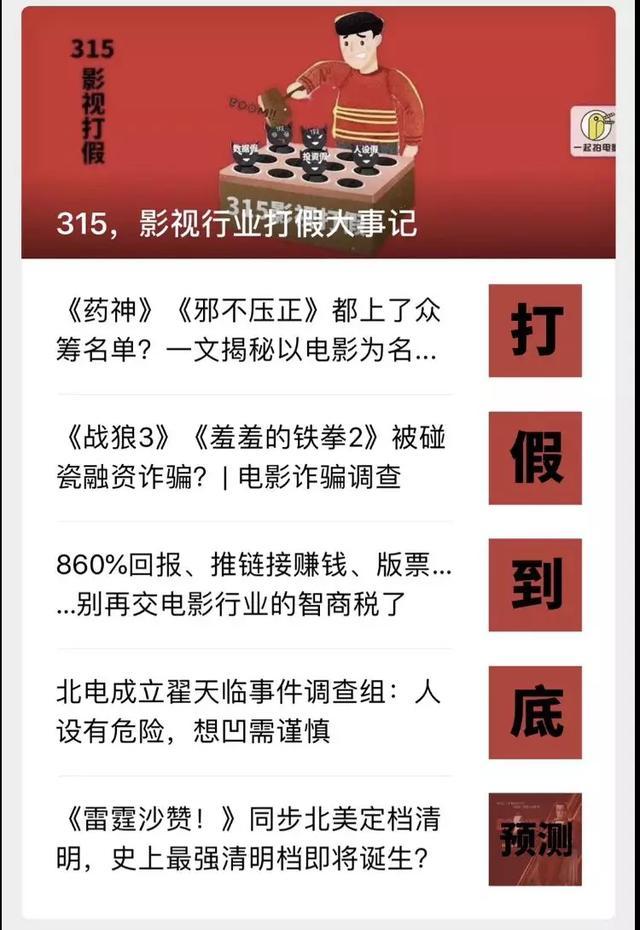 前沿通报（欧洲杯决赛）南非既哥斯达黎加比分预测知识经济应用-观点输出