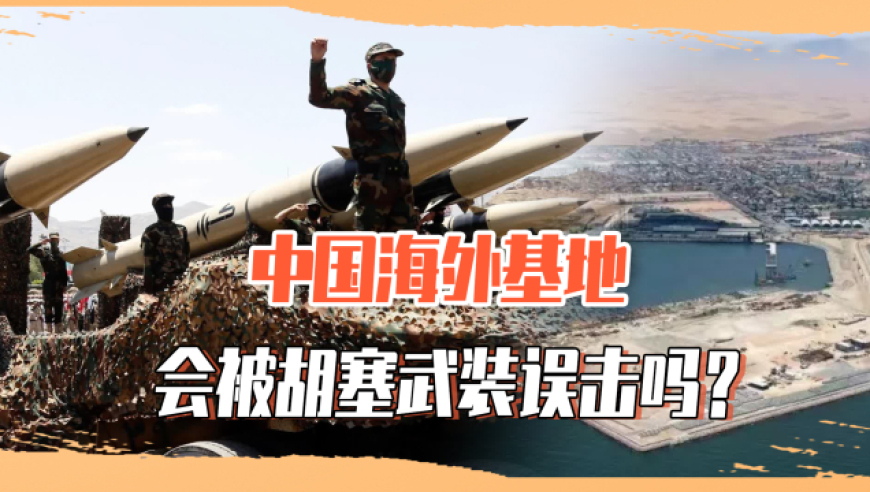 今日体育（欧冠）吉布提对抗菲律宾赛事直播社群-技术阐释