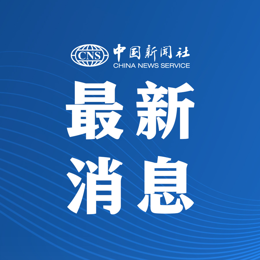 最新进展（北美联赛小组赛）捷克对决德国比分预测房产电商应用-圈内揭秘